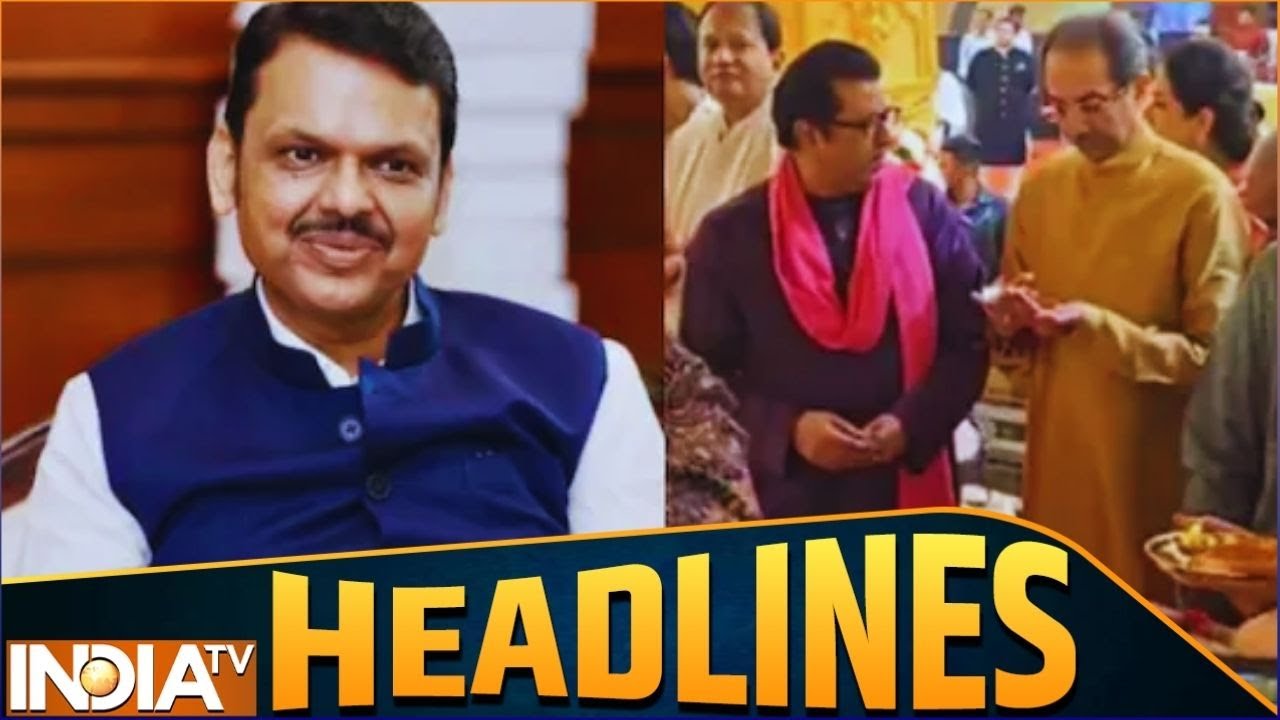 Pakistani Drones Near LoC | BMC Elections Updates | Trump On Iran | Top Headlines