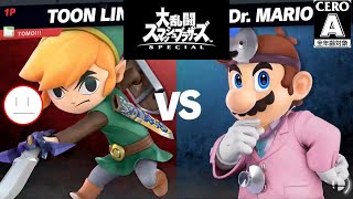 【スマブラSP】おきらくVIP（ｽﾏﾌﾞﾗお休み中だけどやりたくなったし回線良さそうなので…）