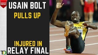 Usain Bolt INJURED in Final  Relay Race NIGHTMARE at London World Championships