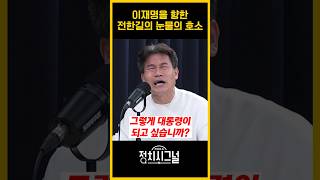 유튜브 썸네일
