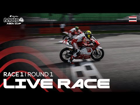 🔴LIVE RACE 1  | Round 1 - Thailand 🇹🇭 | 2026 Idemitsu #Moto4Asia Cup