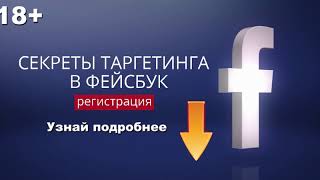 Приглашение 4