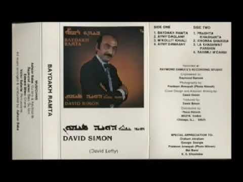 David Simon - Qorbanet aynakh wele ( Ayny Daglany )