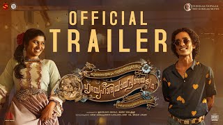 Sureshanteyum Sumalathayudeyum Hrudayahariyaya Pranayakadha – Trailer | Dawn Vincent, RajeshMadhavan