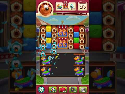 #ToonBlast #Level 3756