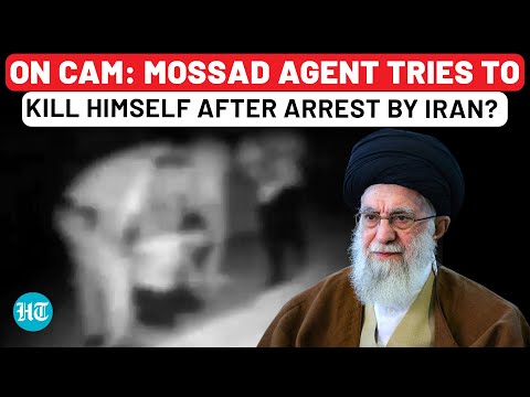 After 'Bombing' Mossad HQ, Iran's New Shock To Israel Spy Agency; Arrested Agent Tries To Kill Self?