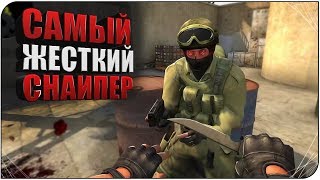 CS GO ТРОЛЛИНГ ЗВЁЗД БУСТ ДО ГЛОБАЛА #2 ПРИКОЛЫ,МОНТАЖ