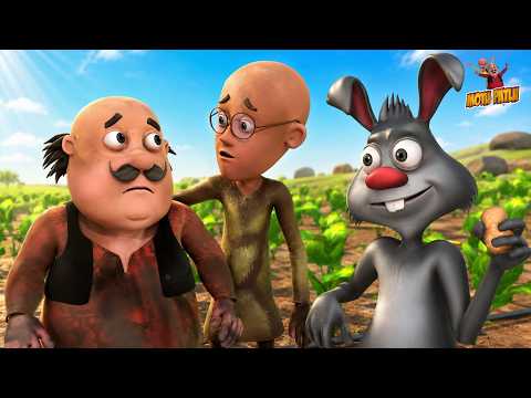Motu Patlu और Gaajar का चोर! 🥕 | Motu Patlu | मोटू पतलू