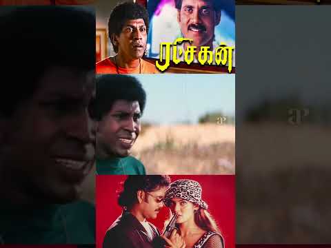 Reel tagged #arrahman