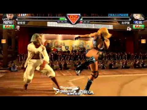 2009 6 18 23 14 SARAH vs LEI FEI ID CMT