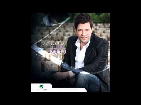 TÉLÉCHARGER AYMAN ZBIB MP3 2011 2011 TÉLÉCHARGER AYMAN ZBIB MP3