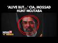 Iran S New Supreme Leader Mojtaba Khamenei Silent Hidden Mysterious U S Israel N18G 4K