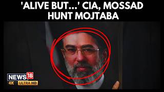 Iran’s New Supreme Leader Mojtaba Khamenei | Silent, Hidden, Mysterious | U.S Israel | N18G | 4K