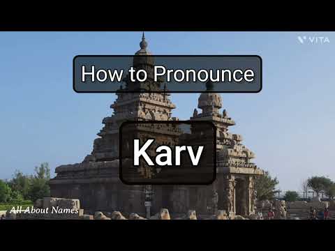 Karv - Pronunciation and Meaning