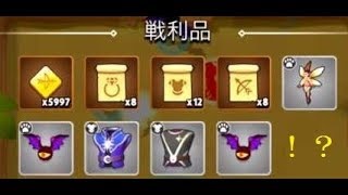 アーチャー伝説 チート アーチャー伝説 チート やり方 Android Iphone تنزيل الموسيقى Mp3 مجانا アーチャー伝説 チート アーチャー伝説 チート やり方 Android Iphone تنزيل الموسيقى Mp3 مجانا