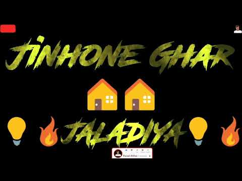 BARA DIL DUKHAYA MESUM ABBAS 2021NEW NOHA BIBI FATIMA ZEHRA WHATS APP STATUS LYRICS