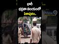 భారీ భద్రతా వలయంలో పిఠాపురం | Huge Police Force At PITHAPURAM | Prime9 News - Video