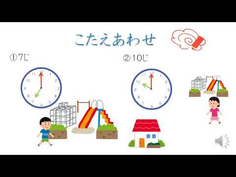 独立教育大学 - 定義