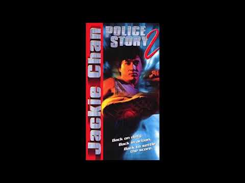 J. Peter Robinson: Police Story 2 - Main Titles