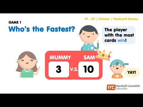 Primary Chinese: 3 Simple Chinese Flashcard Games Your Child Will Love!