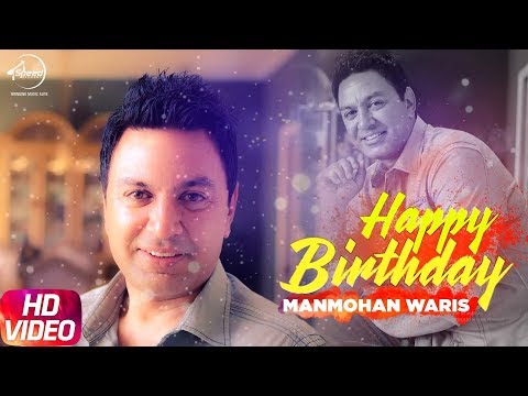 Birthday Wish | Manmohan Waris | Speed Records