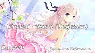 Download lagu Greeeen - Kiseki (keajaiban) | Lagu Jepang slow terbaik mp3