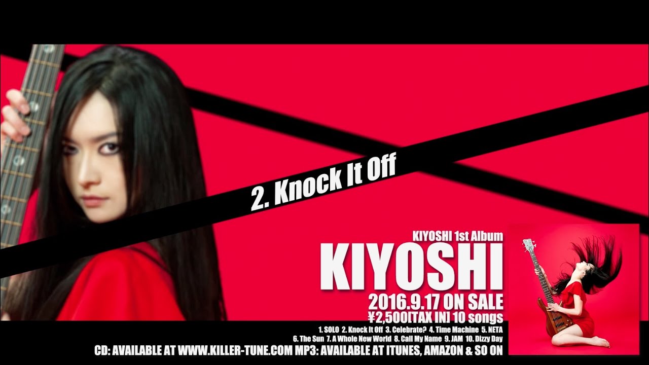 Kiyoshi 1st Album 