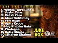 JUKE BOX HINDI CHRISTIAN SONGS NONSTOP HINDI CHRISTIAN SONGS JinoKunnumpurathu Hindisongs Song