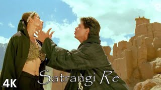 Satrangi Re  4K Video  Shahrukh Khan  Manisha Koir