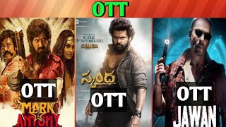 Skanda OTT Release date| Jawan OTT date| Upcoming new Confirmed OTT Telugu movies