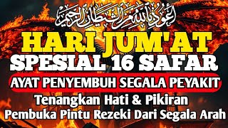 Download lagu HARI JUM'AT 16 SAFAR DOA PENYEMBUH SEGALA PENYAKIT,INSYAALLAH SAKIT DITUBUHMU SEMBUH By ALAA AQEL mp3 Download lagu HARI JUM'AT 16 SAFAR DOA PENYEMBUH SEGALA PENYAKIT,INSYAALLAH SAKIT DITUBUHMU SEMBUH By ALAA AQEL mp3