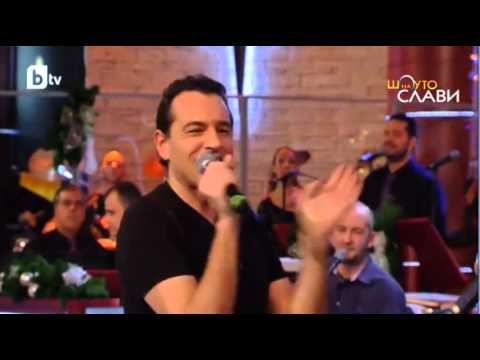 Гъмзата ft. Деян Неделчев - Двама мъже и половина