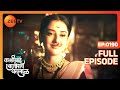 Kashibai Learns the Truth behind the Attack - Kashibai Bajirao Ballal - Full ep 190 - Zee TV