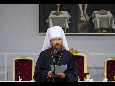 Metropolitan Archbishop Hilarion Alfeyev - Teaching - 06.09.2021 - IEC2021