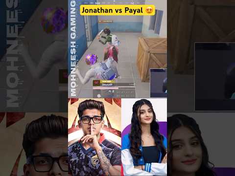 JONATHAN VS PAYAL 🍳PAN FIGHT🥵PAYAL JONATHAN KE PICHE😍#jonathan #payalgaming #galaxy #samsung