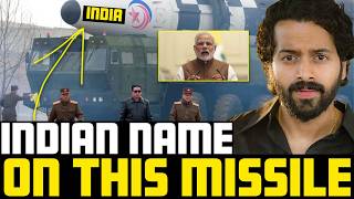 Download lagu 🚨 BREAKING 🚨 Iran missile to INDIA 🤯😨| What happened Exactly? 🤔| Aye Jude ✊ mp3 Download lagu 🚨 BREAKING 🚨 Iran missile to INDIA 🤯😨| What happened Exactly? 🤔| Aye Jude ✊ mp3
