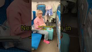 NEVER DO THIS in Japan 🚫#japan #tokyo #travel #train #shorts