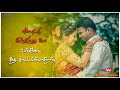 Embuttu Irukkudhu Aasai WhatsApp Status Saravanan Irukka Bayamaen