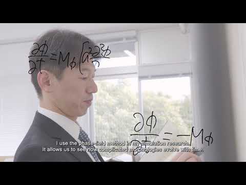 応用生物学課程 Research at Kyoto Institute of Technology Vol.4 -- Prof. TAKAKI Tomohiro