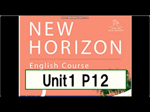 経済学科 2025年改訂　中２英語ニューホライズン　教科書解説