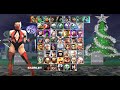 MKP Revitalized 2 CHRISTMAS EDITION SKARLET