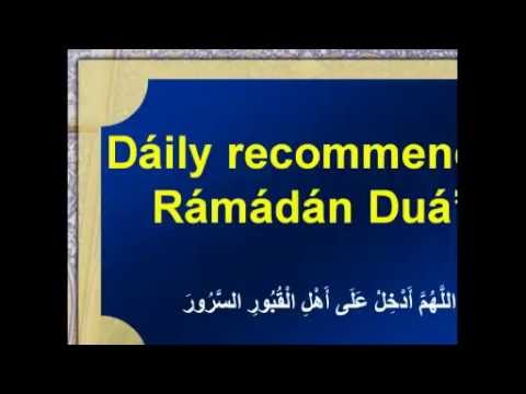 11 Jun 16   5th Mahe Ramadhan