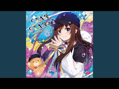 ブルーディスコ