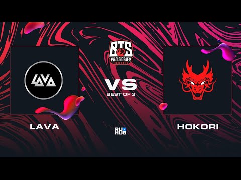 Lava vs Hokori, Dota 2 BTS Pro Series 10, bo3, game 2 [Inmate]