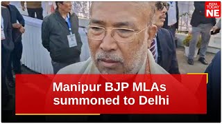 Download lagu Manipur BJP MLAs summoned to Delhi amid push to end President’s rule mp3
