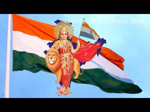 Reddy Shekar Naidu  Jai bharatha jai jai bharatha 75years song