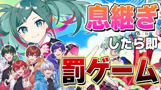 ~ くにくん - 【プロセカ】罰ゲームあり!?実力派歌い手5人が息継ぎなしで『Journey/DECO*27』歌ってみたら超絶綺麗な歌になった!?wwwwwwwwwwww【すたぽら】