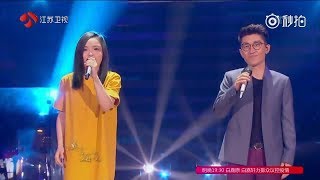 徐佳莹-金志文 - 一样的月光 - 歌词版