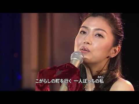 新妻聖子　Niizuma Seiko 悲しき天使 Those were the days