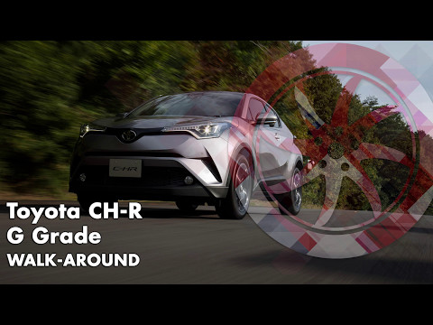 Toyota C-HR Walk Around: Price, Specs & Features | PakWheels